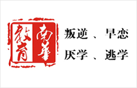 教育心理辅导工作指导思想和特色内容