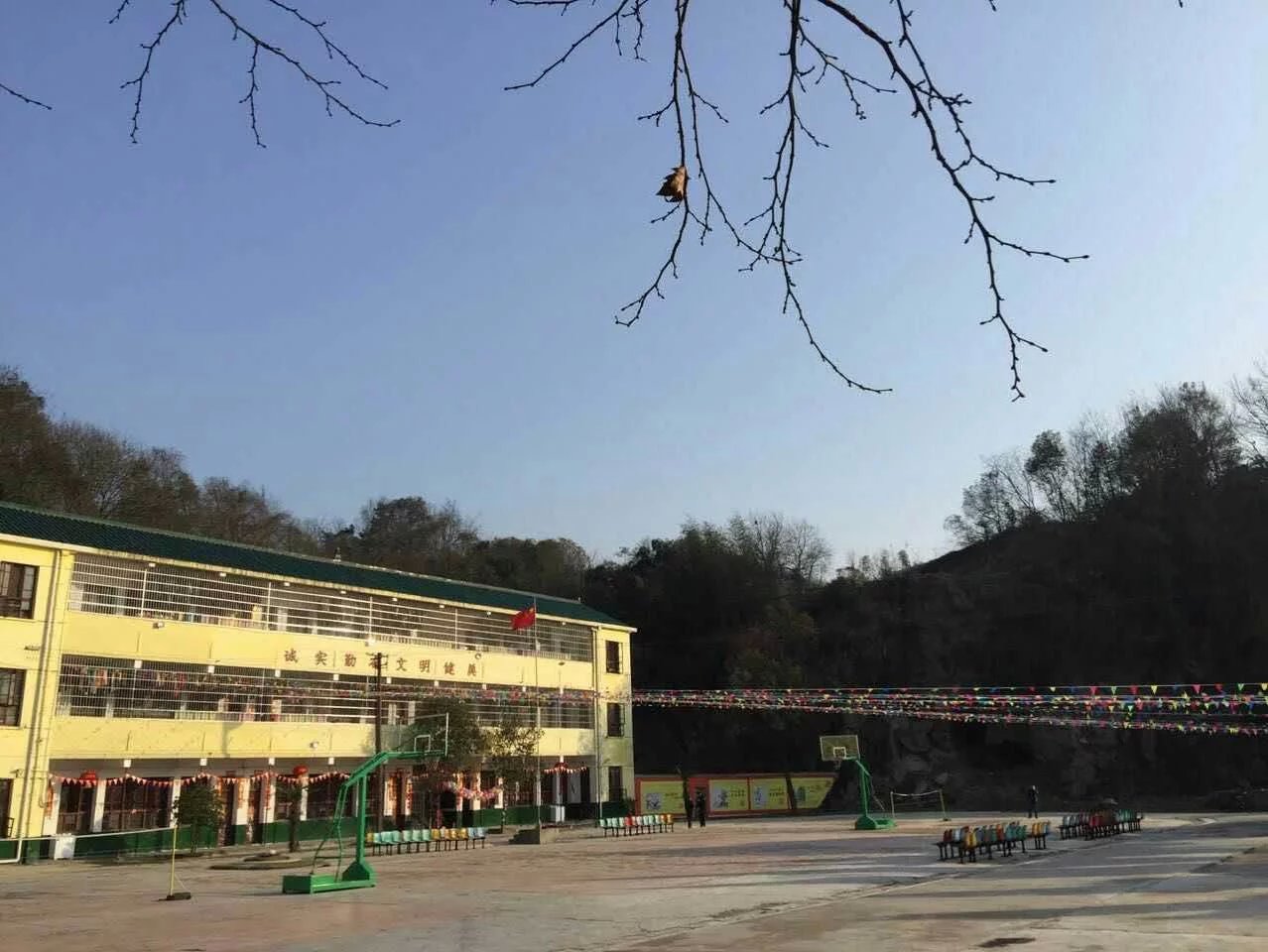 长沙叛逆孩子学校