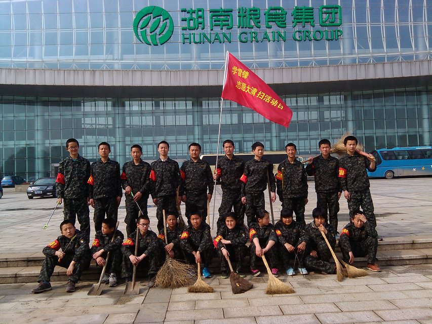 志愿者活动1.jpg