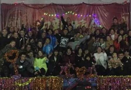 2016年元旦晚会